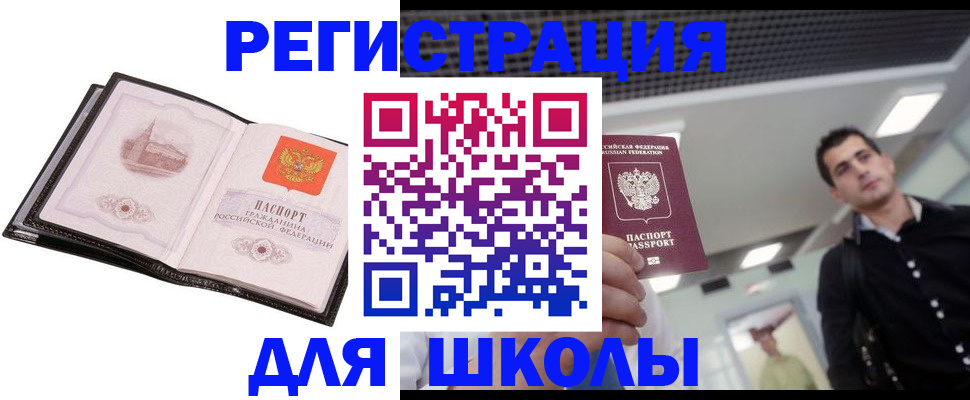 форма 3 в Давлеканово